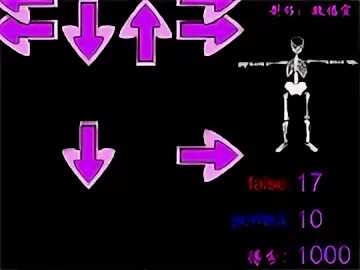 Игры нажимать стрелки