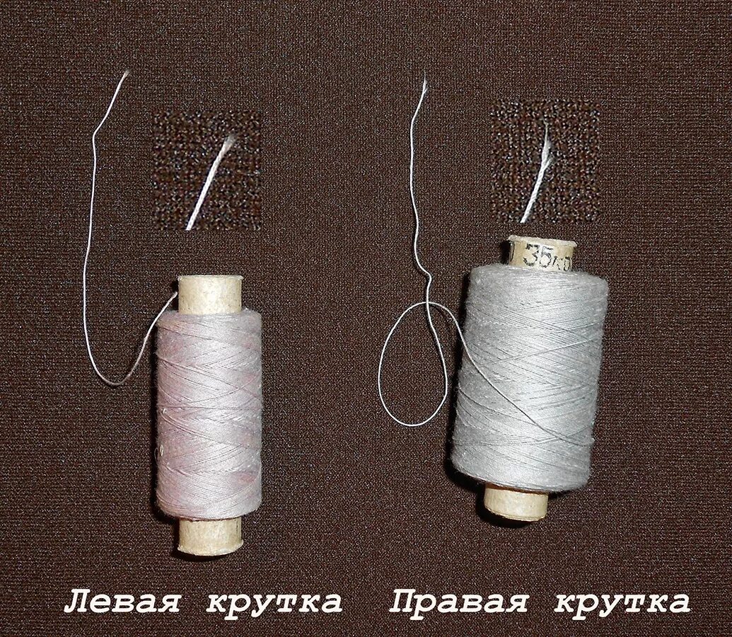 Путается нитка при шитье