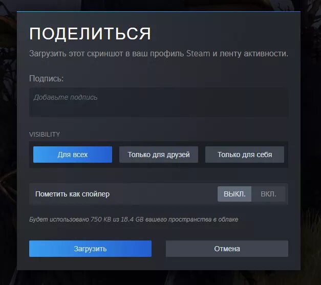 Бета версия в стиме. Новое обновление в Steam. Код бета версии в стиме. Бета версии стим игры. Сделай пробную версию