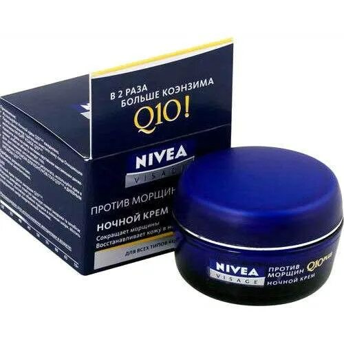 Крем ночной Nivea +35. Крем для лица нивея 30+. Крем для лица для мужчин от морщин. Крем для лица от морщин после 30 лет.