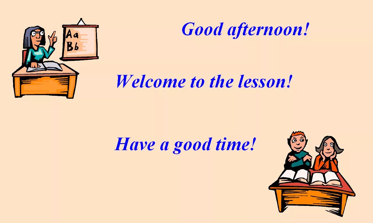 Good afternoon pupils. Стихотворение о good afternoon. Good afternoon,Dear students. Good afternoon children.