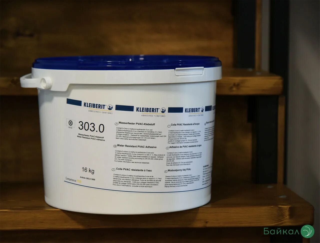 303. Клей kleiberit 303. Клей kleiberit 303. 2 пва. Клей kleiberit 303.