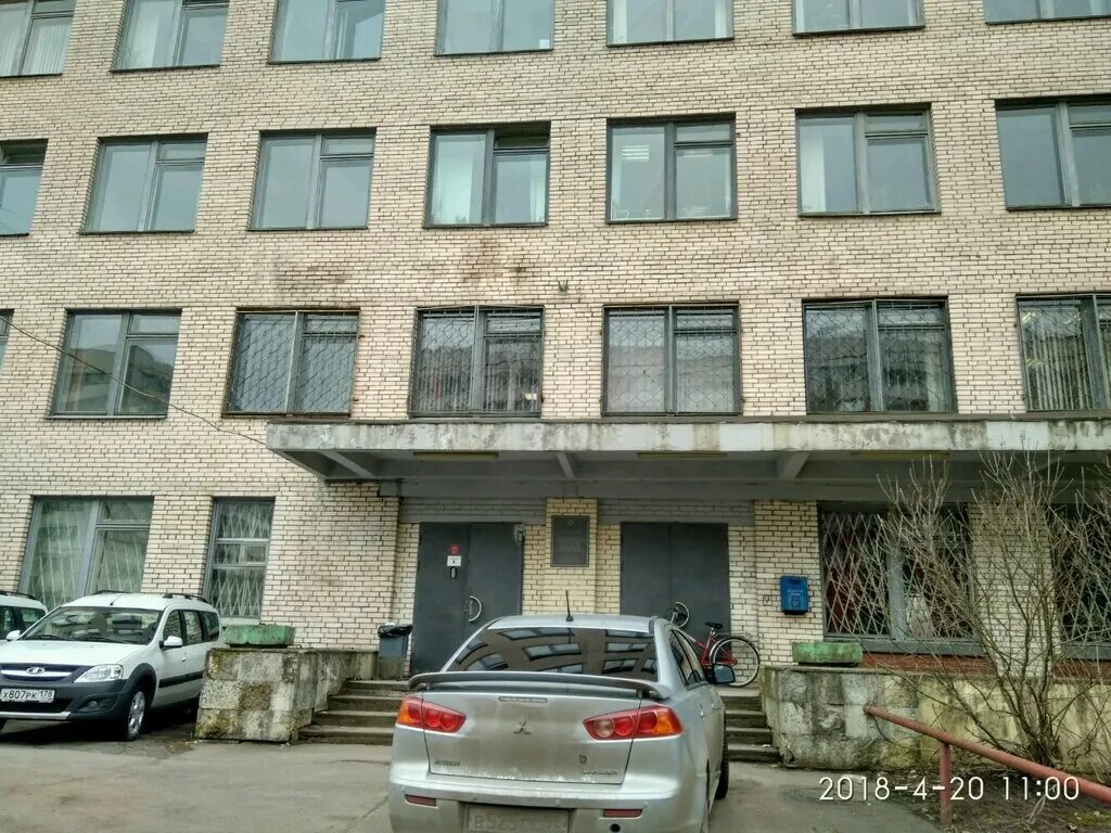 Лаборатория на ольминского 27. Центр гигиены и эпидемиологии в санкт-петербурге филиал 5. Санитарно-эпидемиологическая станция всеволожского района. Малая садовая 1 центр гигиены и эпидемиологии. Центр гигиены и эпидемиологии мурино всеволожский район.