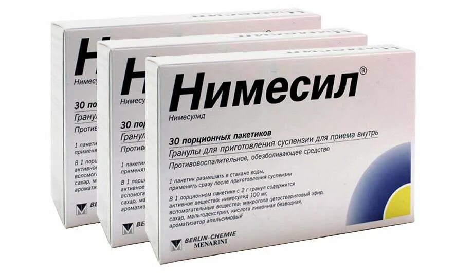 Обезболивающие препараты при переломах. Нимесил. обезболивающие таблетки при переломах. обезболивающее и противовоспалительное средство.