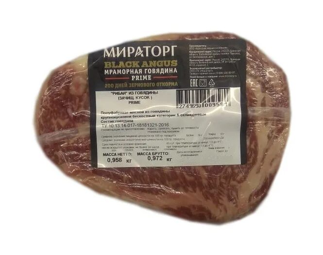 Мираторг Black Angus мраморная говядина. Мираторг Блэк Ангус стейк Рибай. Мираторг толстый край говяжий Prime. Мираторг толстый край Рибай.