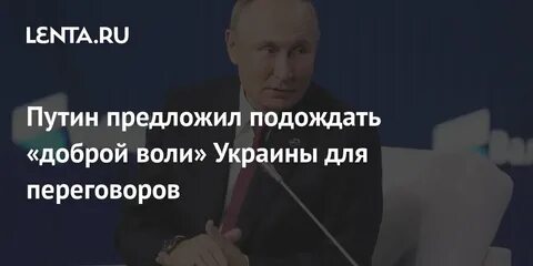Предлагаю подождать