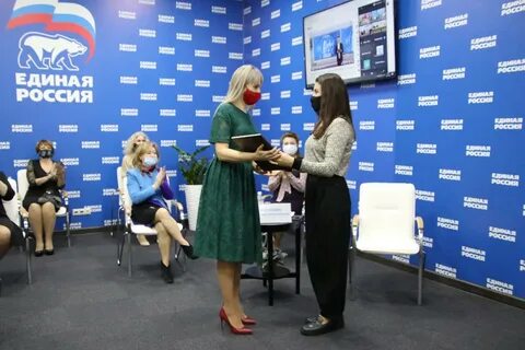 Форум воспитателей детского