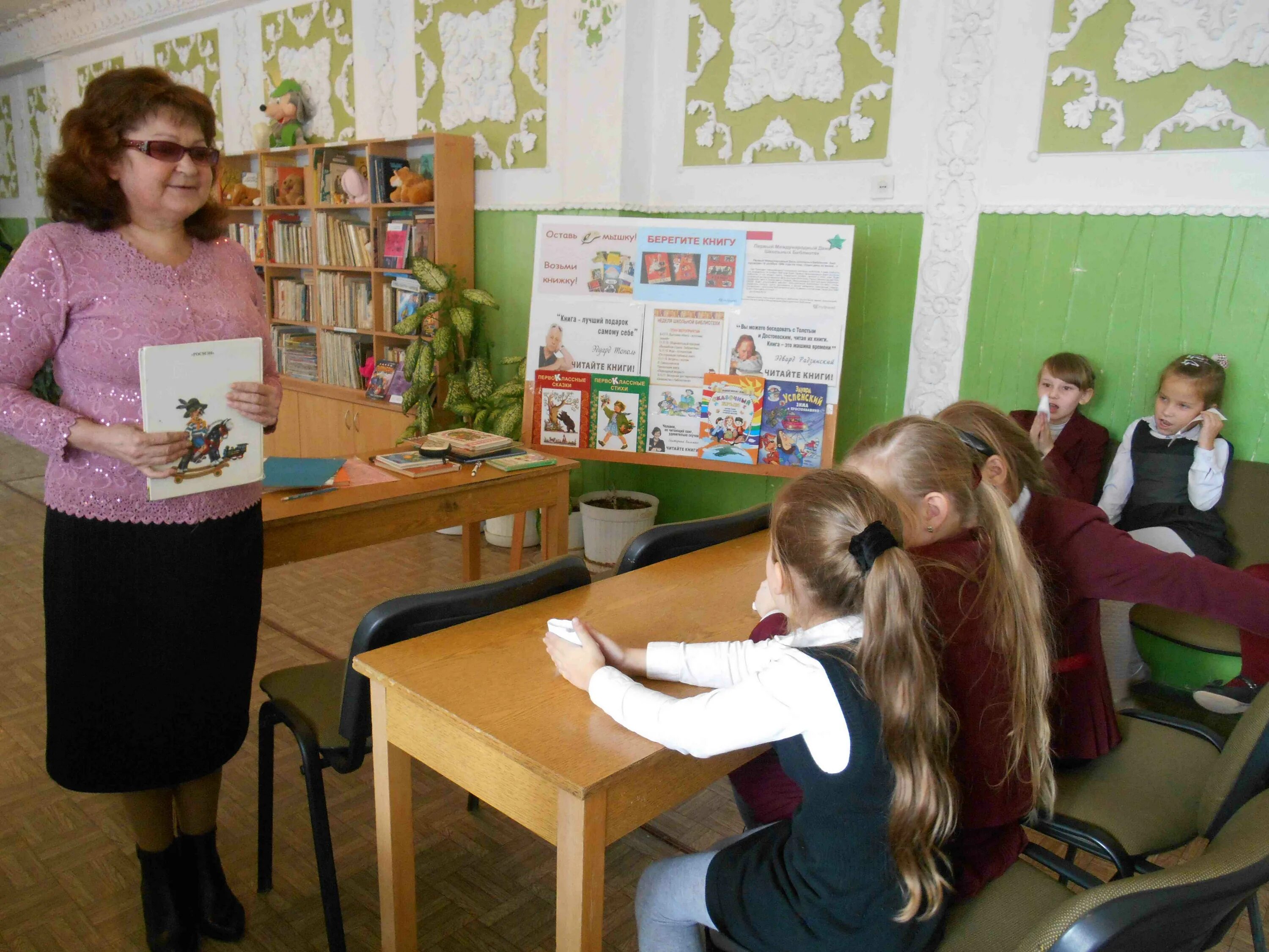 школа 777 санкт-петербург. электронный журнал 11 гимназия г симферополь. электронный дневник чистенская школа гимназия. электронный журнал 11 гимназия г симферополь. элжур 39 школа симферополь гимназия.