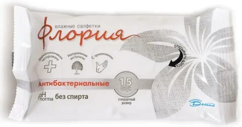 Ткань флория состав