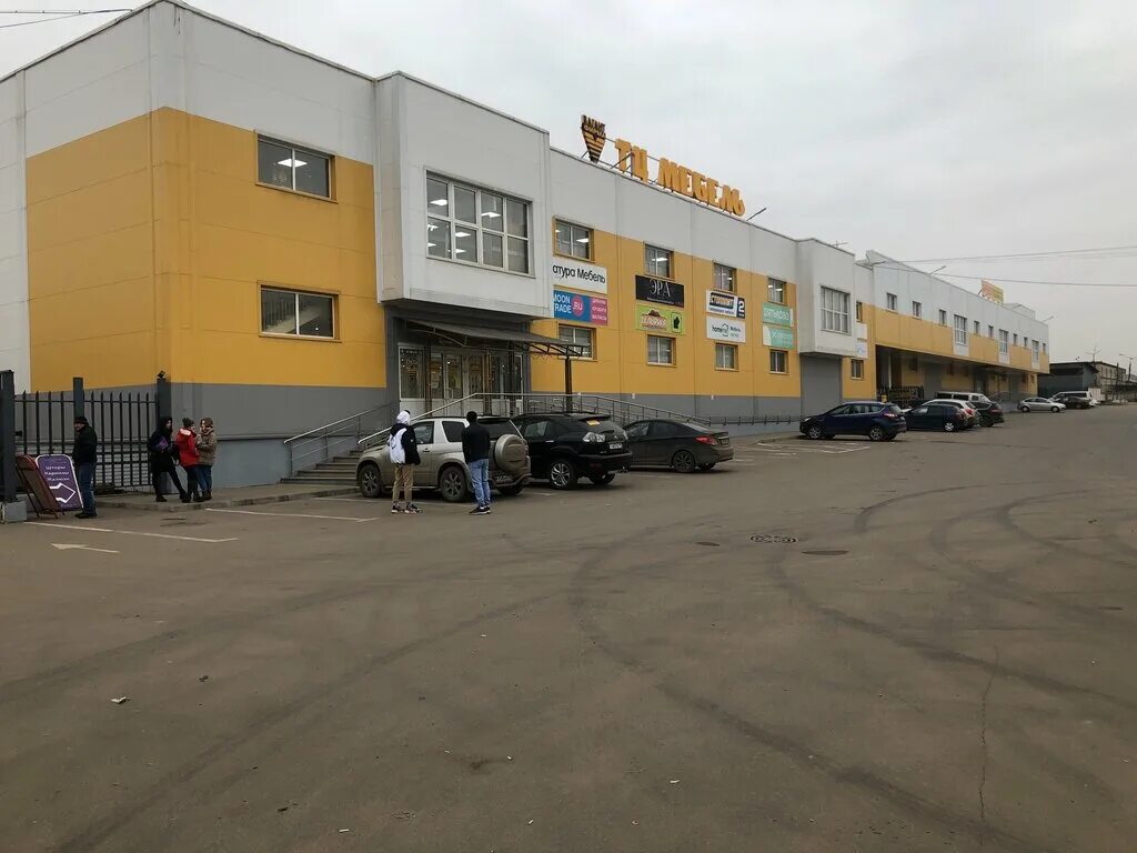 Подольск 1 мкр. Подольск 1 мкр. 1. 1. Подольск микрорайон климовск.