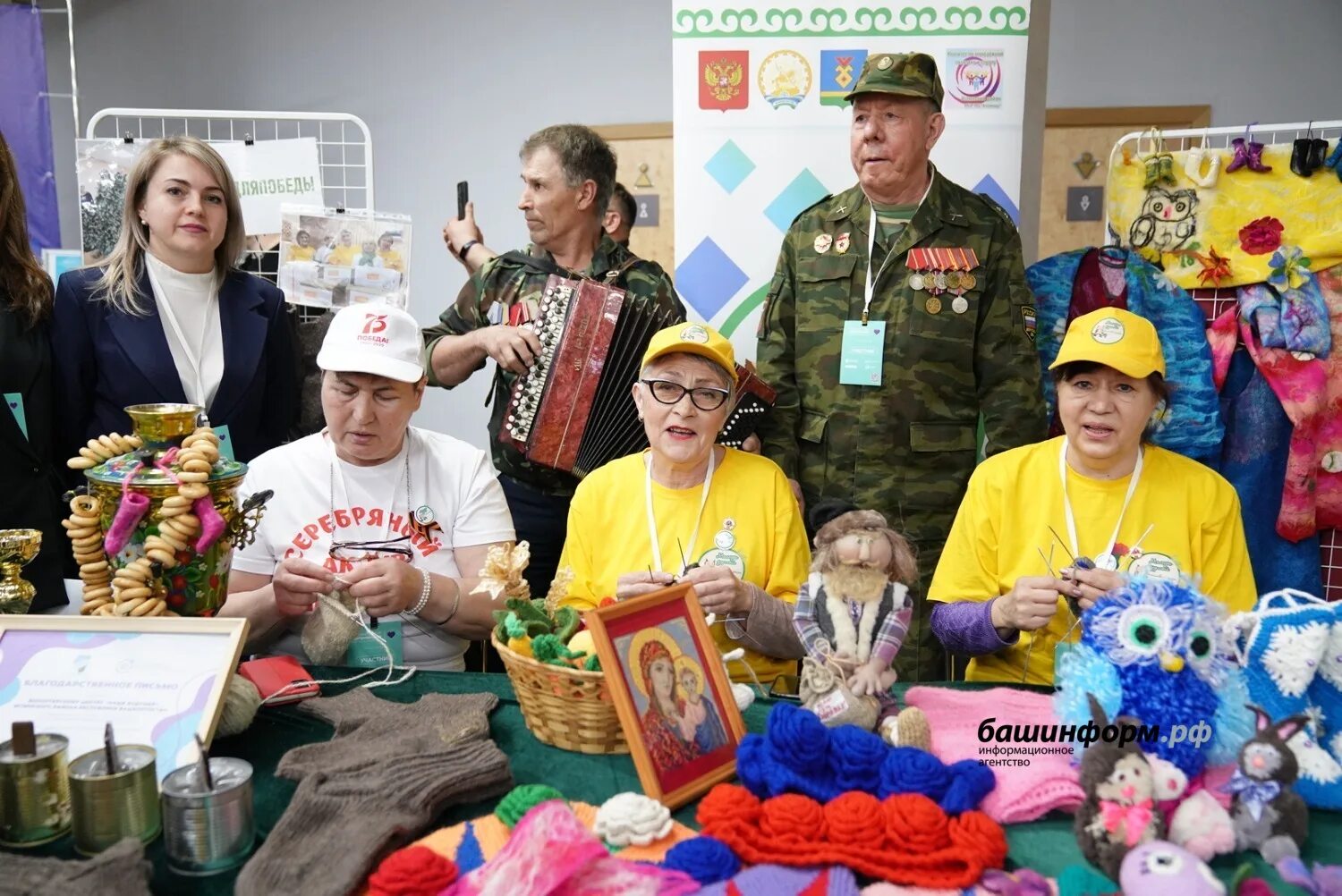 Добровольцы башкортостан выплаты. Волонтеры башкортостана. добровольцы башкортостан. добровольцы из башкирии. выплаты добровольцам из башкирии.