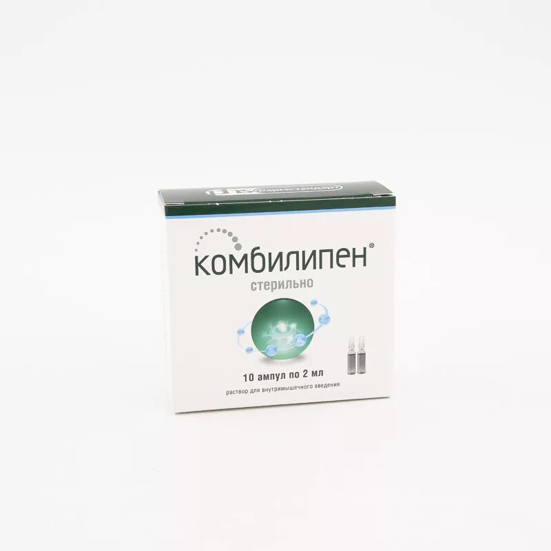 Комбилипен р р для ин 2мл. Комбилипен амп 2мл n10. раствор комбилипен 2.0. комбилипен р-р д/ин амп 2мл №10. комбилипен (р-р для инъекций, ампулы 2мл 10 шт).