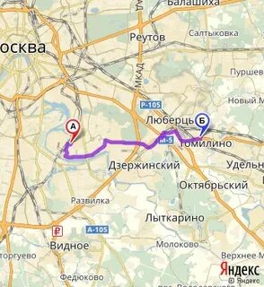Томилино как добраться