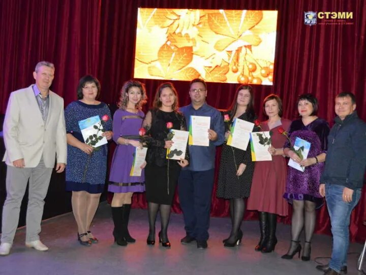 Саяногорский стэми техникум. Элжур стэми. Стэми саяногорск. Элжур стэми. Саянский техникум стэми.