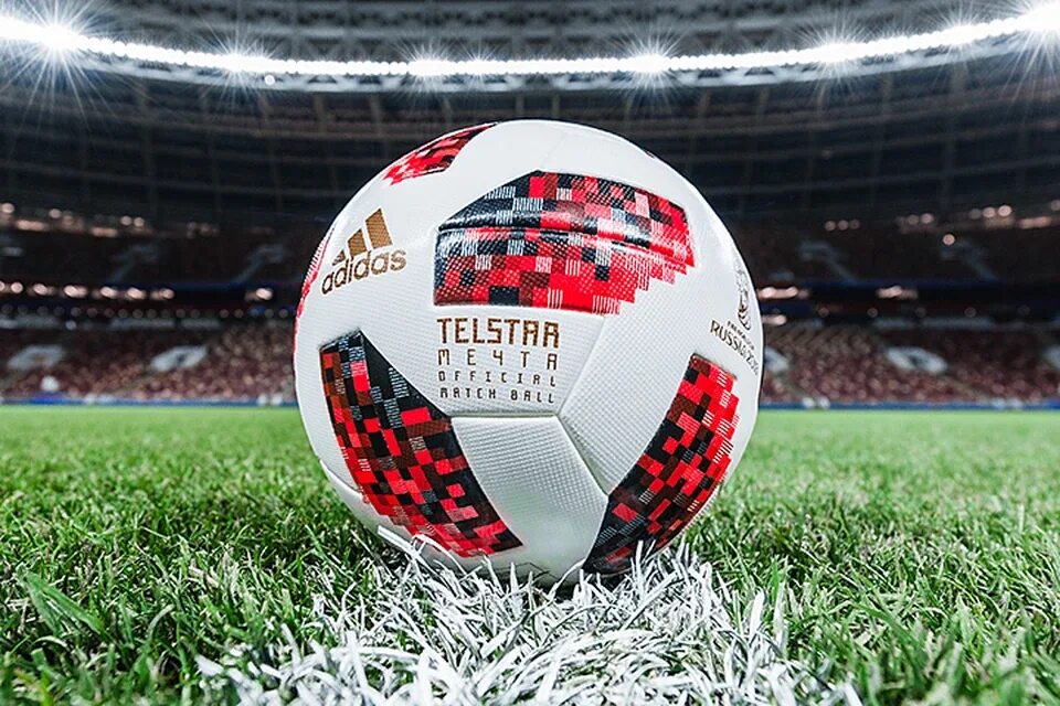 Мячи чемпионатов россии. Футбольный мяч adidas Telstar FIFA 2018. Мяч ФИФА quality Pro 2018 Russia adidas.