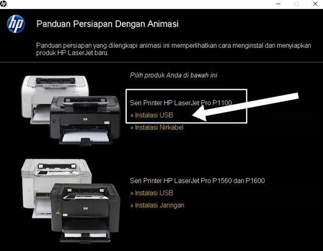 P2015 драйвер windows 10. Hp laserjet professional p1560. принтер серии hp laserjet p1100. laserjet professional p1100 printer series/serie d&#039;imprimantes. принтер hp laserjet 1100 драйвер.