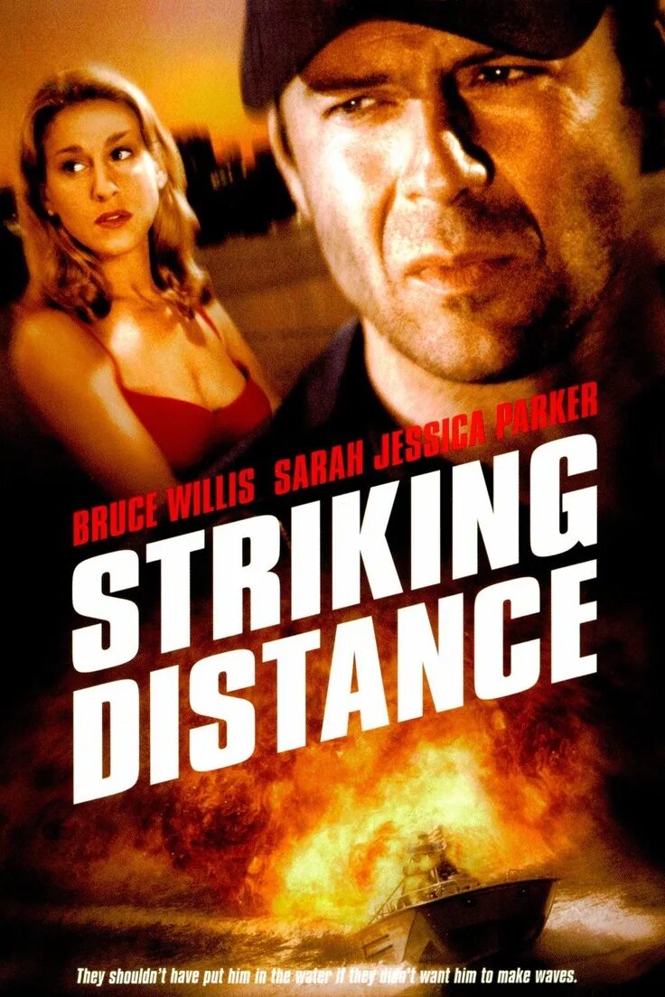 Striking distance. На расстоянии удара (1993). на расстоянии удара striking distance.