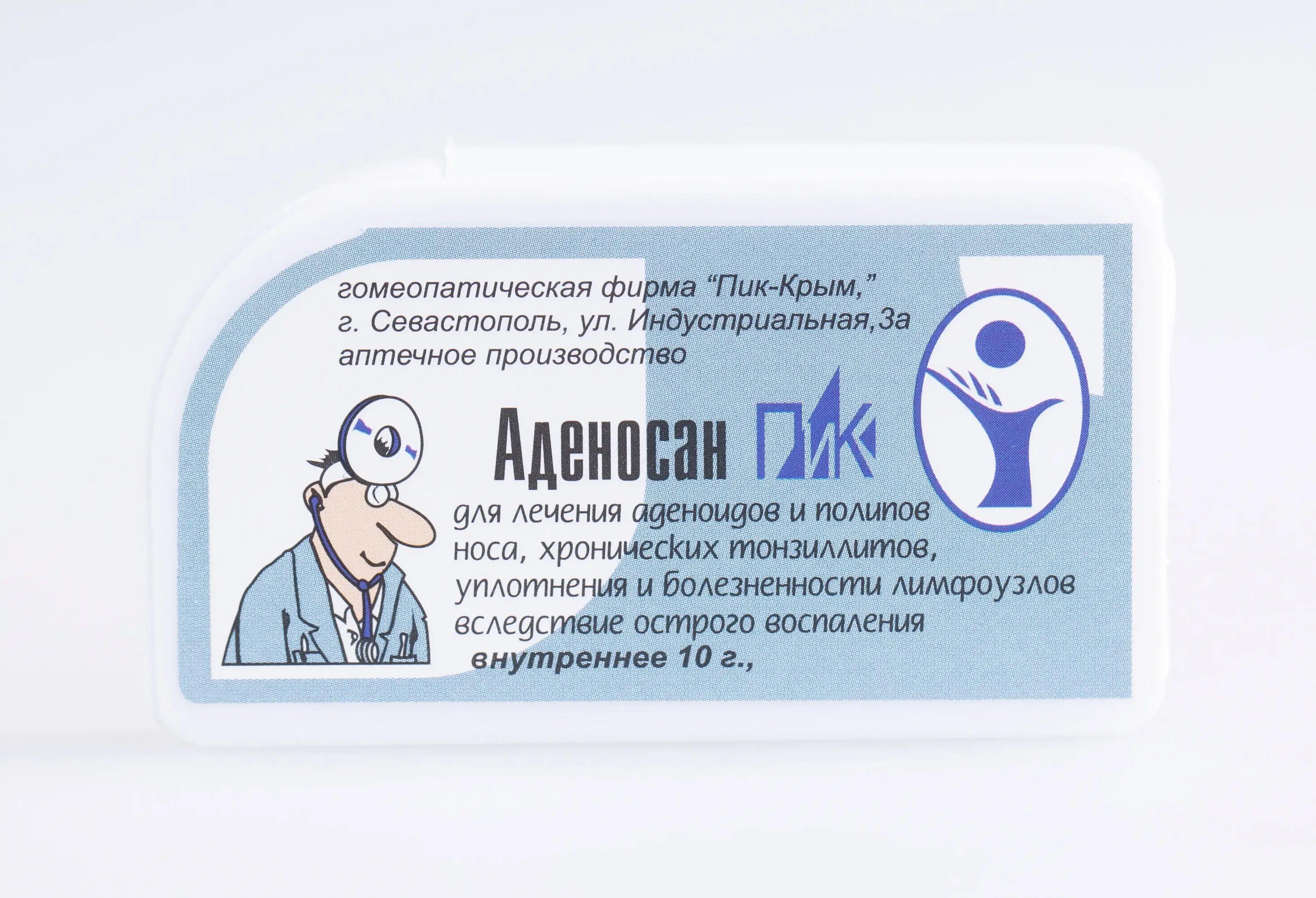 Гомеопатические препараты при простатите. Капли от аллергии гомеопатические. Меркуриус дульцис. Гомеопатия лечение кисты. Гомеопатия от кист.