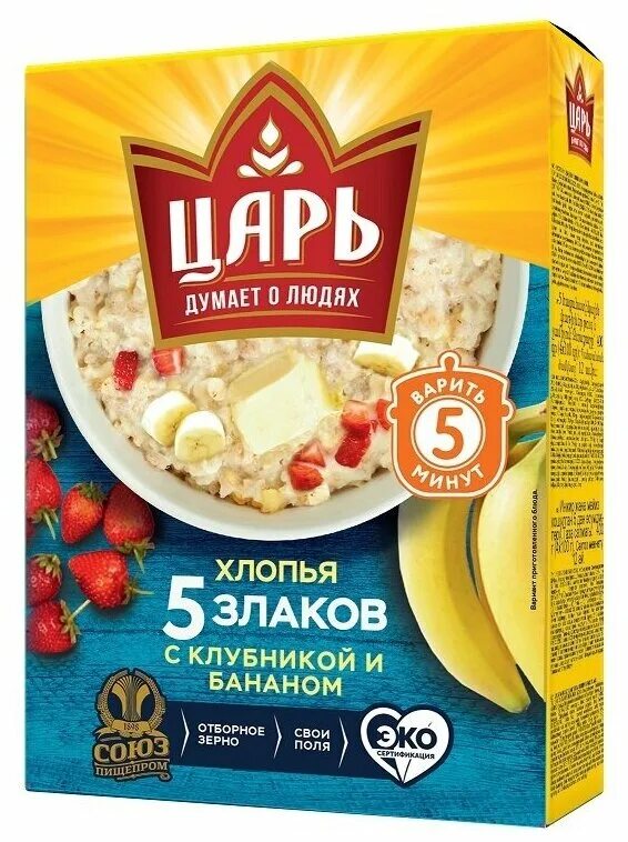 хлопья «царь» 5 злаков, 400 г. хлопья /400гр/ 3 злака царь м/у. хлопья царь 5. хлопья «царь» 6 злаков, 400 г. хлопья царь 5 злаков тв/уп 400г.