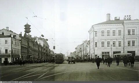 Рейсовая улица москва