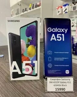 Смартфон samsung galaxy a51 4 64gb