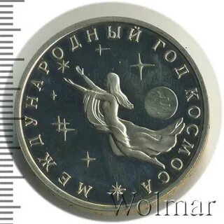 2012 год международный год