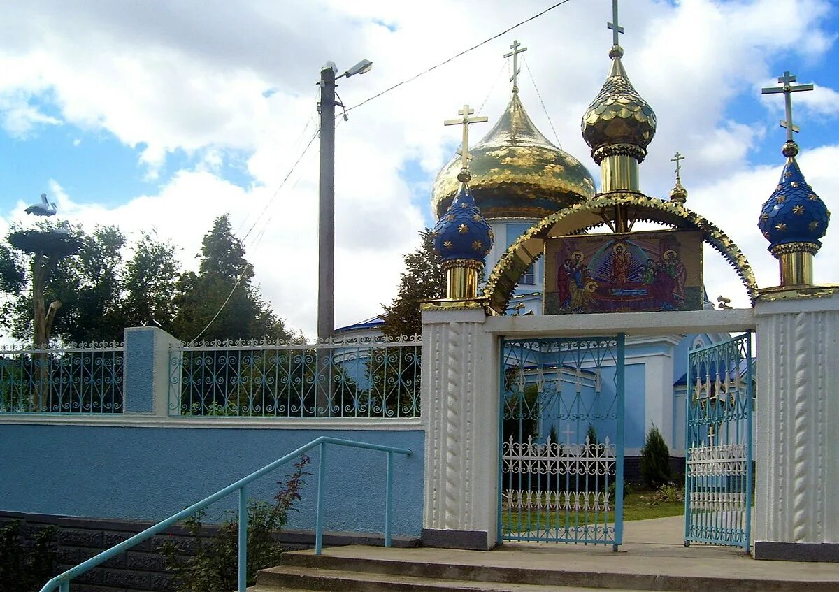 Татарбунары. Белоозерск Церковь Успения. Мариуполь Успенская Церковь. Успенская Церковь город Каменка.