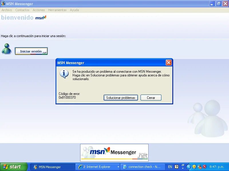 Msn com games. Серверы msn. Msn Messenger chat. Msn Messenger 1.0. Msn компьютеры.