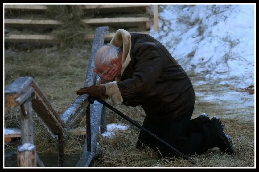 Покаяния спасение