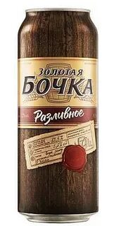 Лук золотой бочонок