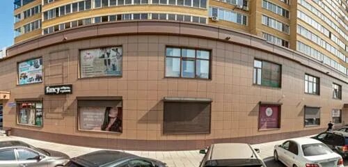 Костюшко-григоровича 44 тц фестиваль. Ул костюшко григоровича в чите. Чита улица костюшко-григоровича 44. Чита, ул. Костюшко-григоровича, 44.