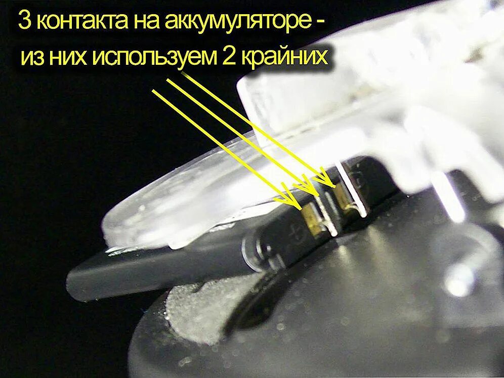 Как правильно подключать лягушку Лягушка стоп сигнала ГАЗ 24, 2,4 л, 1971 года электроника DRIVE2