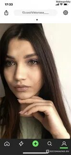 Приложение тая
