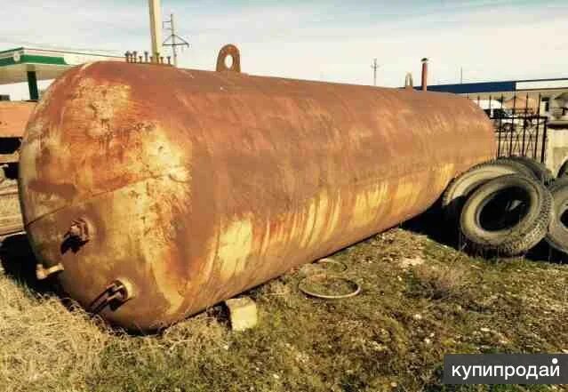 Газгольдер для прицепа метан. Газгольдер наземный 600 литров. Бочка для перевоза сжиженного газа. Бочка суг 5 кубов. Бочка цистерны газовой.