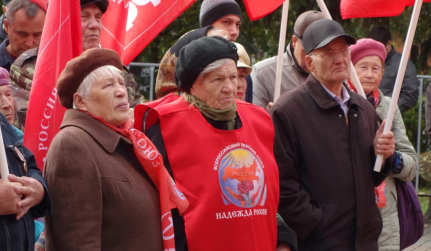 Возраст харитонова от кпрф. КПРФ Чувашия. КПРФ Чебоксары. КПРФ Чувашии лысый. Коммунисты в Чувашии.