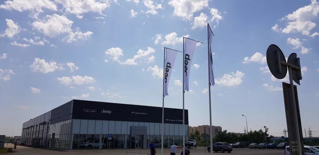 тургеневское шоссе 27 школа. автосалоны lada в краснодаре. республика адыгея тахтамукайский район аул тахтамукай. тойота кубань тургеневское шоссе. рв сервис кубань аул новая адыгея.