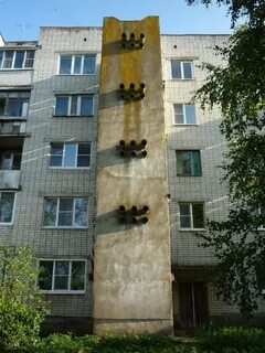 Ул свободы г переславль