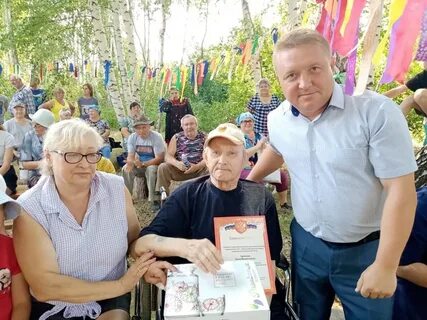 Погода инякино шиловского