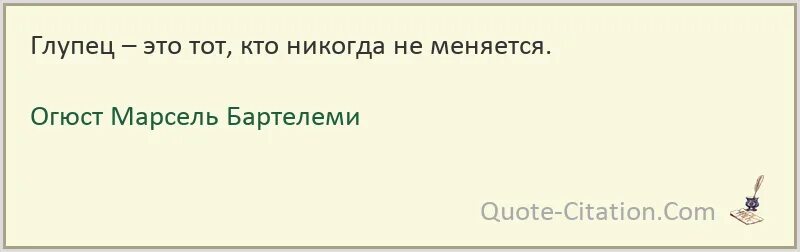 Хенрик Ягодзиньский. Элизабет Кюблер-Росс цитаты. Ой бяда.