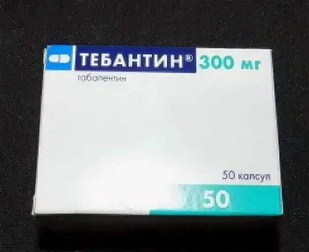 Тебантин капсулы инструкция по применению для чего. Габапентин гедеон рихтер. тебантин 400 мг. тебантин капсулы. тебантин схема.