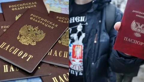 Получить гражданство лнр