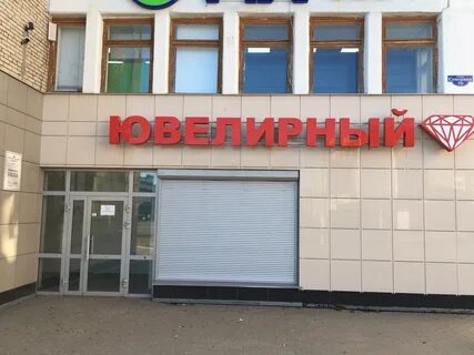 Северная 70