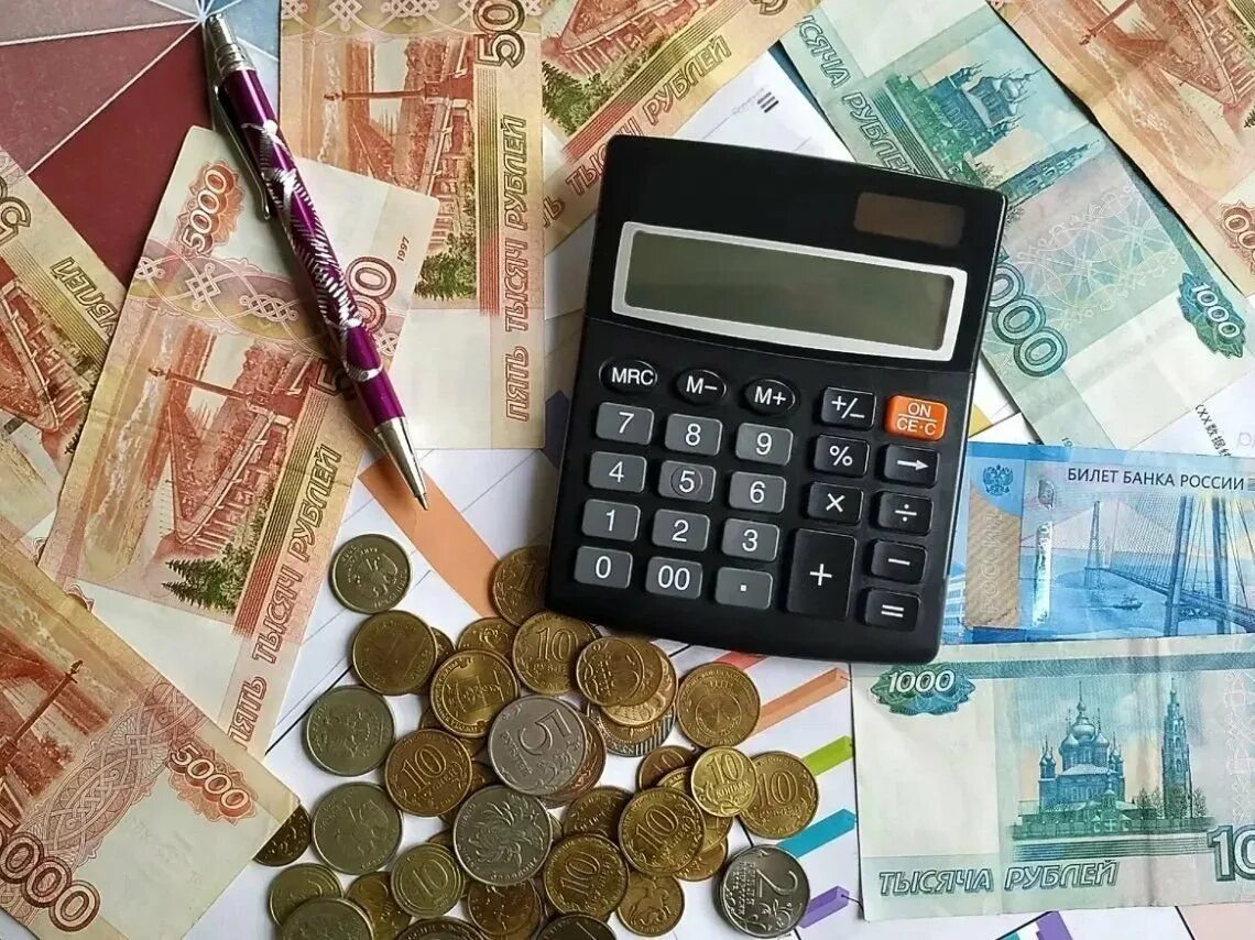 Пособие с 9 лет