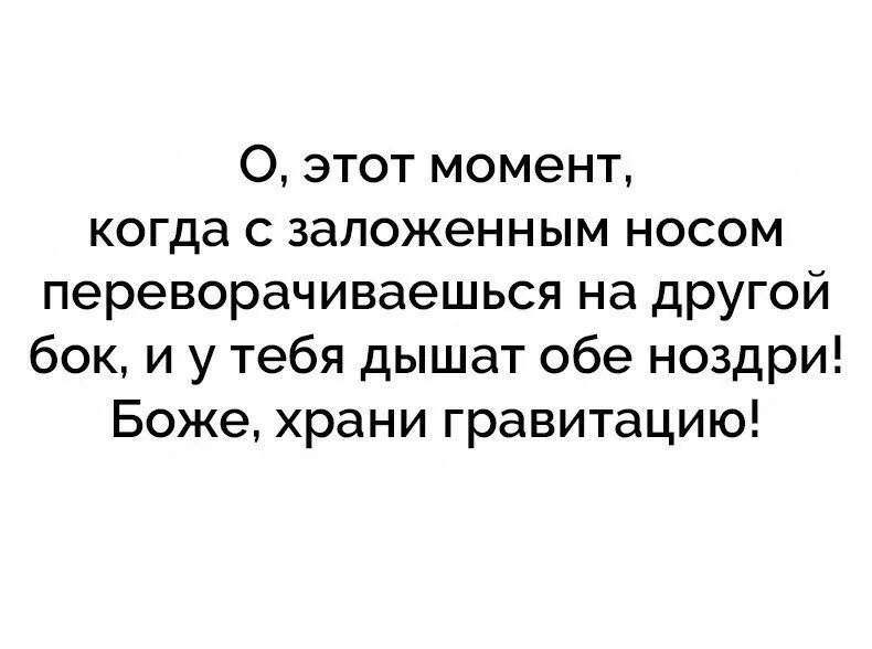 Слабые обсуждают. Цитата про обсуждающих людей. Если обсуждают за спиной цитаты. Цитаты про обсуждения людей. Цитаты о людях которые говорят за спиной.