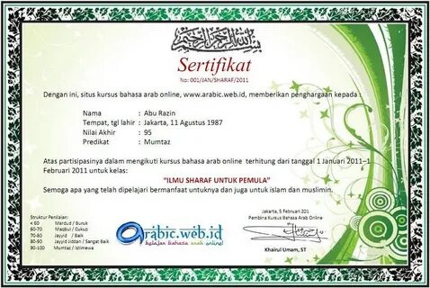 Milliy sertifikat