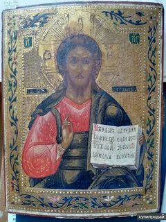 Продать икону в москве