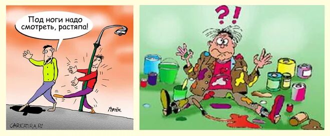 голова садовая значение фразеологизма. голова садовая фразеологизм. голова садовая значение. морочить голову. голова садовая фразеологизм.