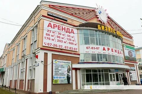 К маркса 52