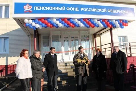 Сормовский пенсионный