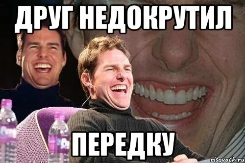 Ты полудурок лашара дебил. Кабан даешь молодежь. Ты козёл полудурок лошара. Ты полудурок лошара дебил. Ты козел полудурок текст.